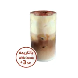 Iced Tiramisu Latte