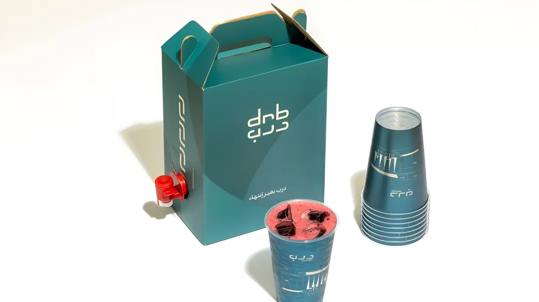 Ice tea box