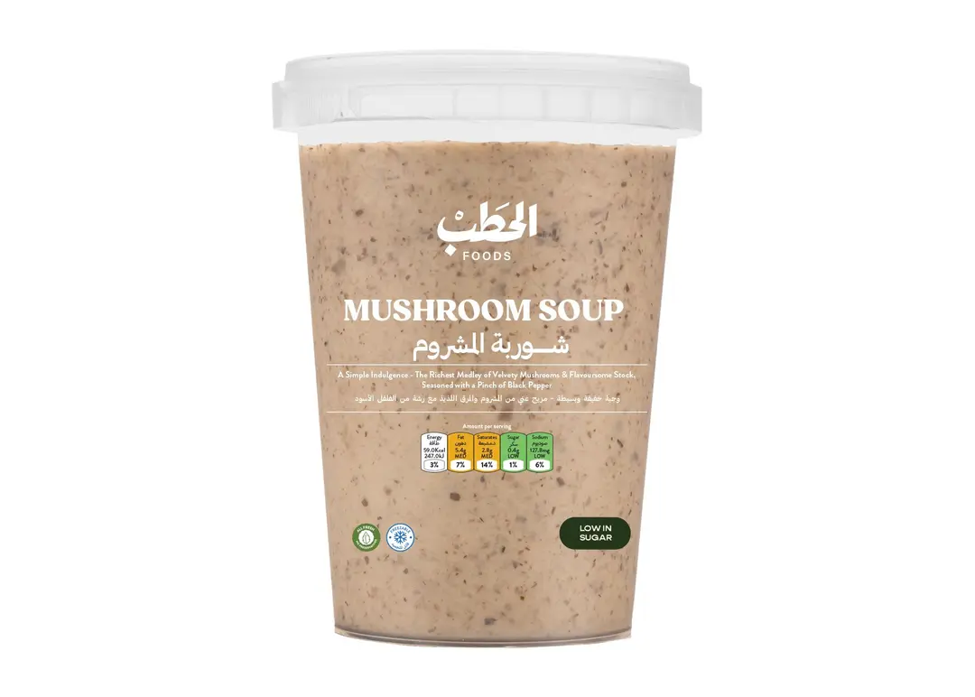 الحطب شوربة المشروم 600جم