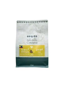 Copeland Roastery Ethiopia Guji 250g