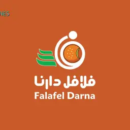 فلافل دارنا - الرياض - اليرموك