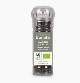 Natureland Organic Whole Black Pepper