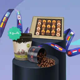 World Cup Package 6