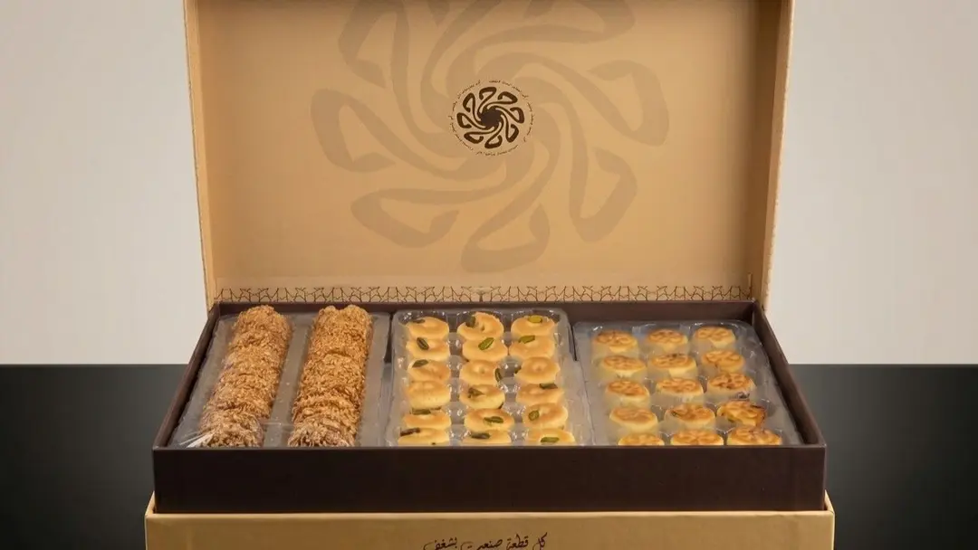 مشكل معمول وغريبة وبرازق