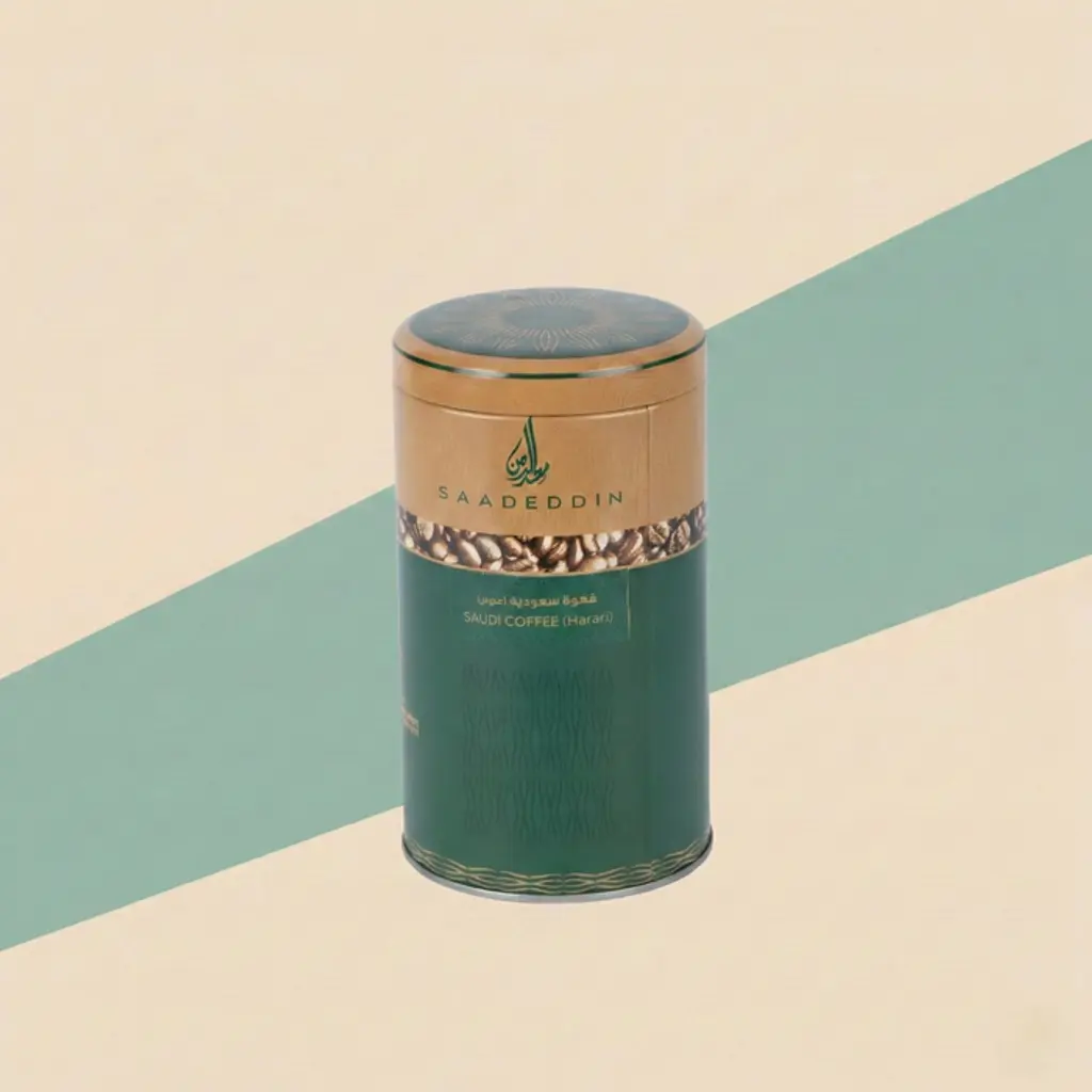 Harari Arabic Coffee Beans Box 250 g