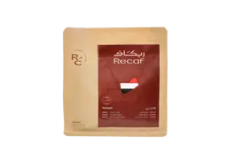حبوب حراز 103 اليمن 250 جرام