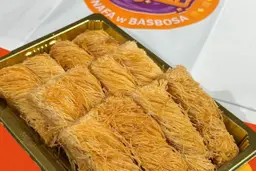Kunafa Cigars