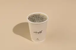 Hot - V60