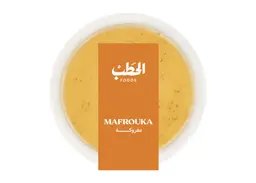 الحطب مفروكة 200جم