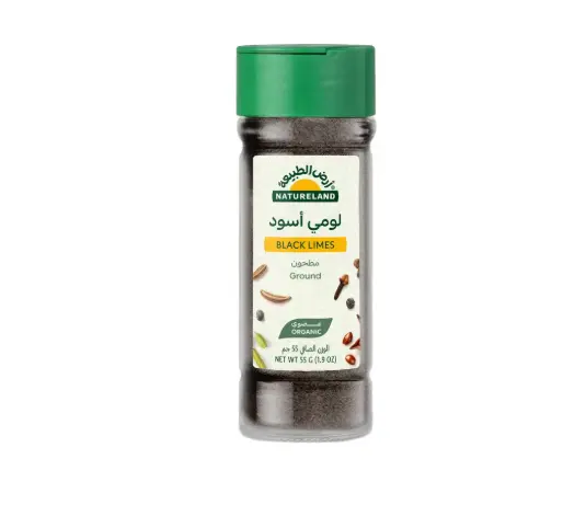 لومي أسود مطحون ٥٥جم عضوي