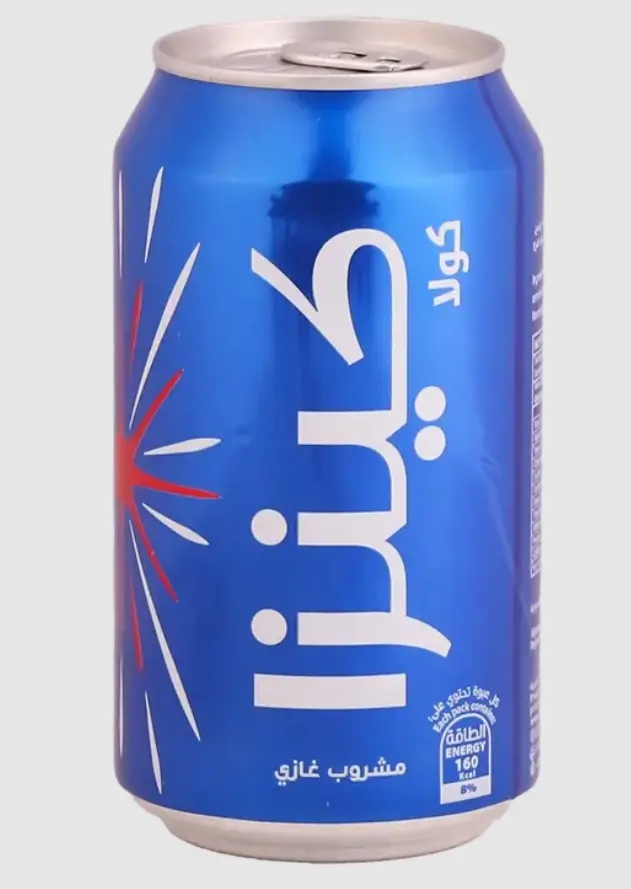كينزا كولا