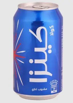 كينزا كولا