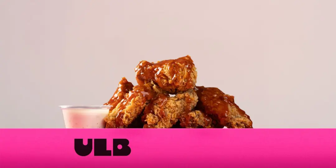 Chicken Wings - 8 Pcs