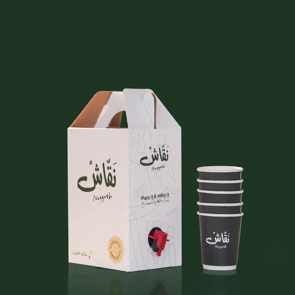 Tea Box