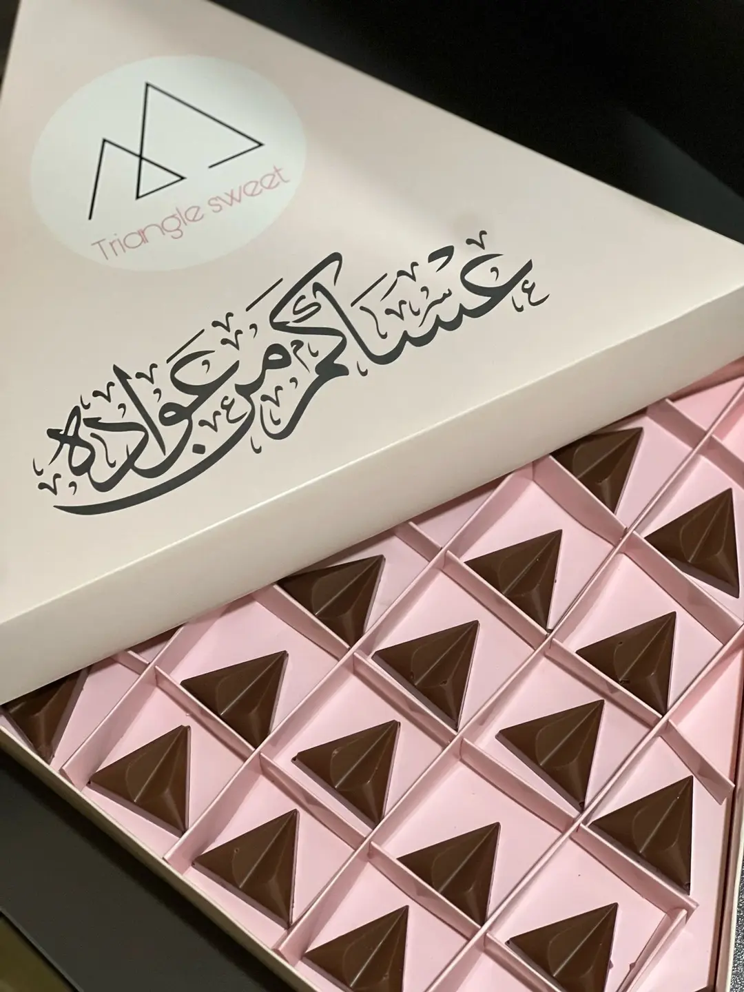 Eid triangle chocolate