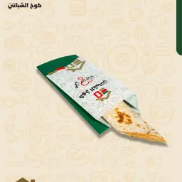 خبز شوفان فول سوداني