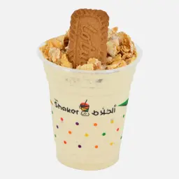 اللوتس