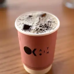 Brazilian Ice Drip
