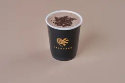 موكا ساخنه
