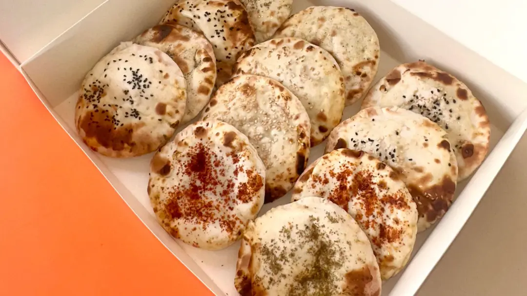 تشكيلة الدرزن