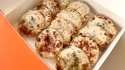 تشكيلة الدرزن