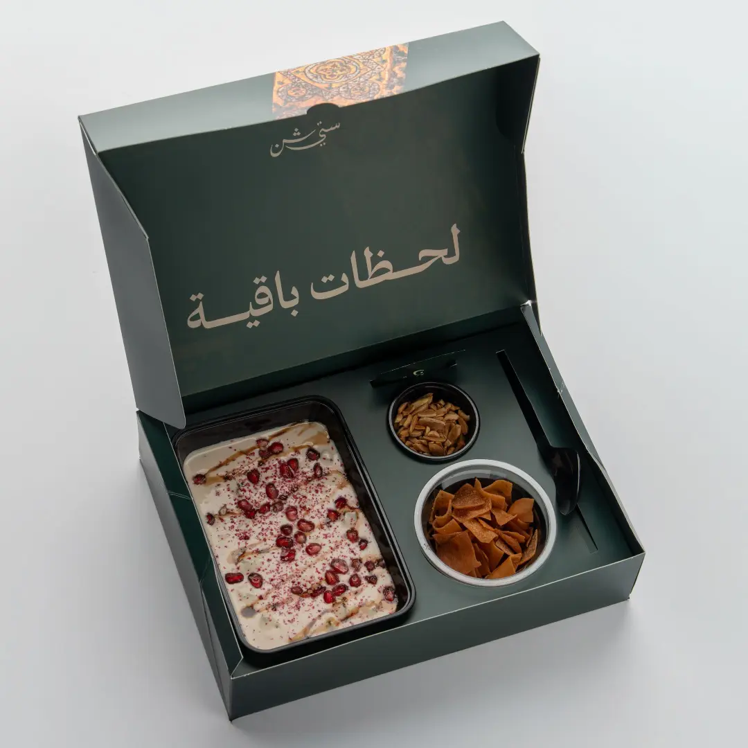 Small Vine Leaves Fatteh