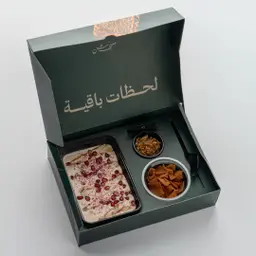 فتة ورق عنب صغير