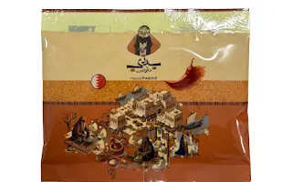 دقوس يدتي