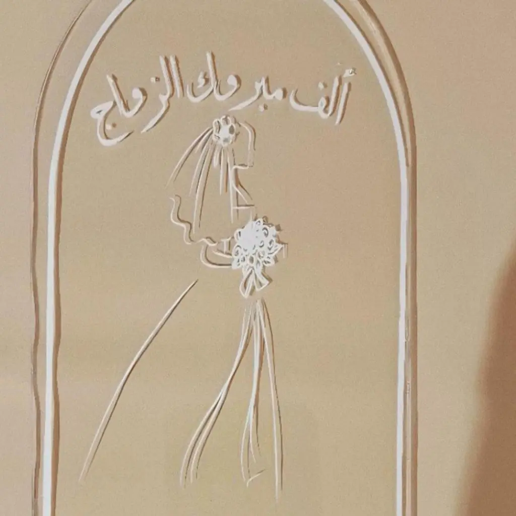 Wedding Congratulations Topper