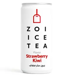 زوي آيس تي فراولة وكيوي
