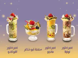 Special Offer 21