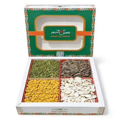 Classic Sunflower Seeds Box R918