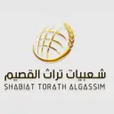 شعبيات تراث القصيم - الرياض - العليا(سحابي)