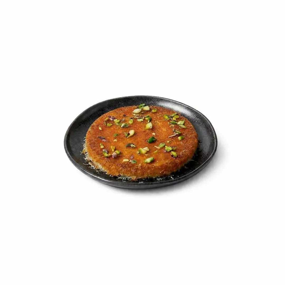 كنافة