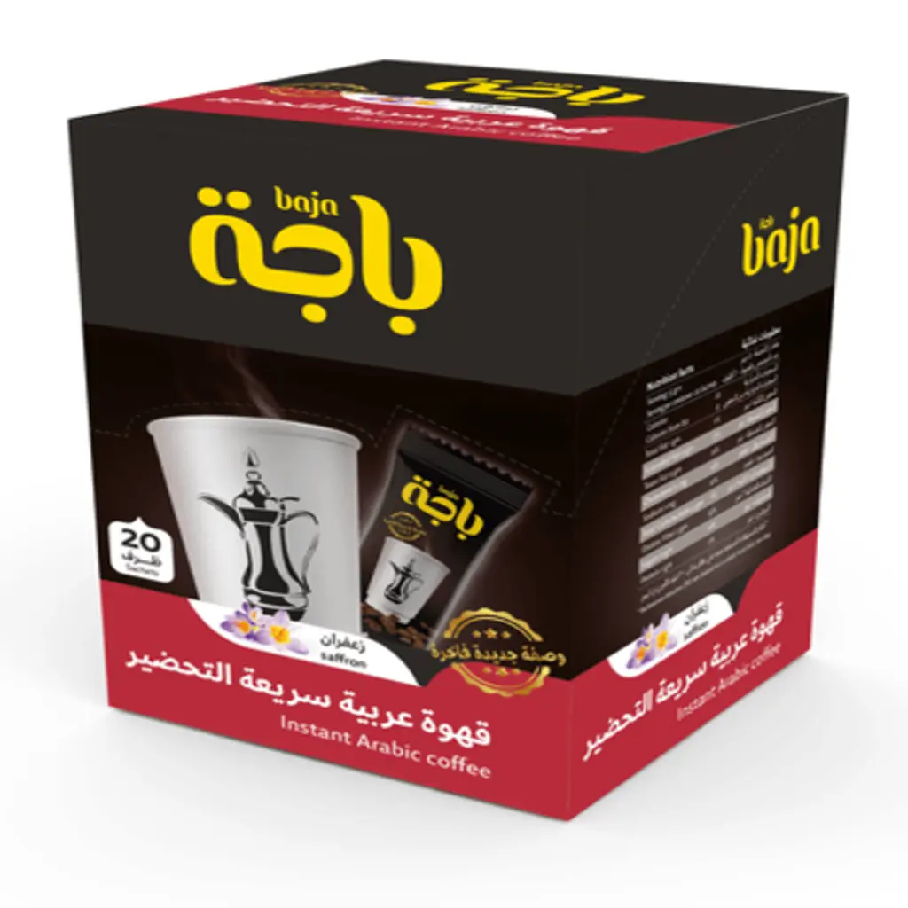 Saudi coffee with saffron 20 tablets