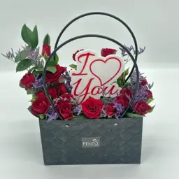 Love Bouquet 299