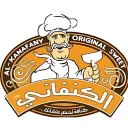 الكنفاني الأصلي - الجبيل - الجبيل البلد