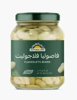 Natureland Flageolets Beans 350g