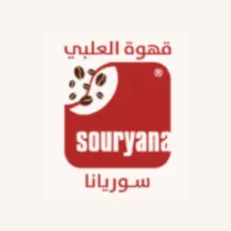 سوريانا- الرياض - السليمانية