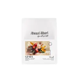 Luxury Ethiopian Geisha