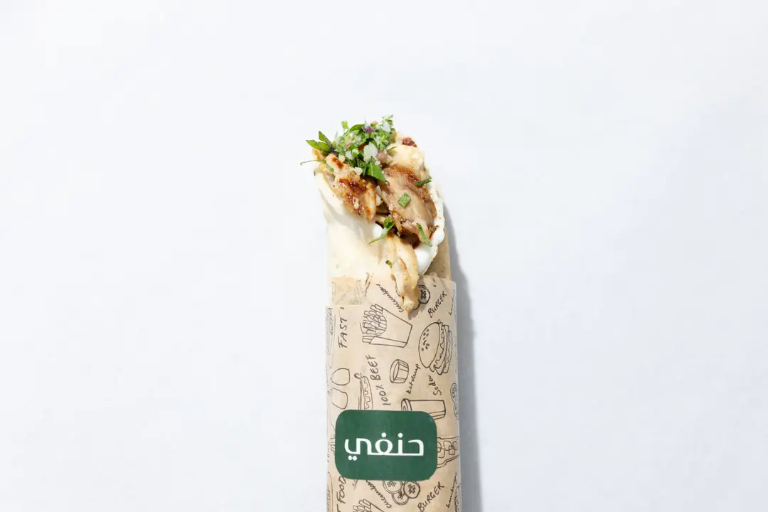 Shami shawarma with tabbouleh