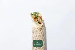 Shami shawarma with tabbouleh