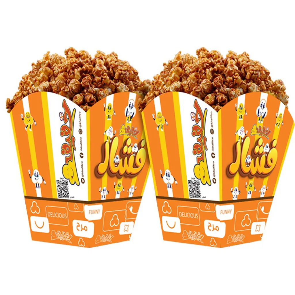 2 Giant Popcorn