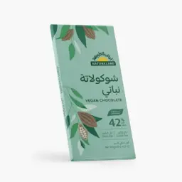 Natureland Vegan Chocolate - Lactose Free