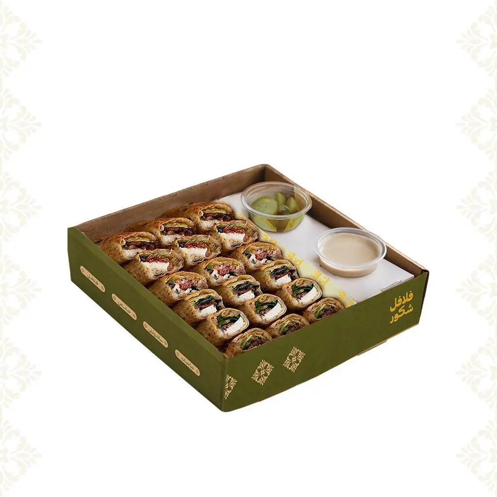 Halloumi Saj Box