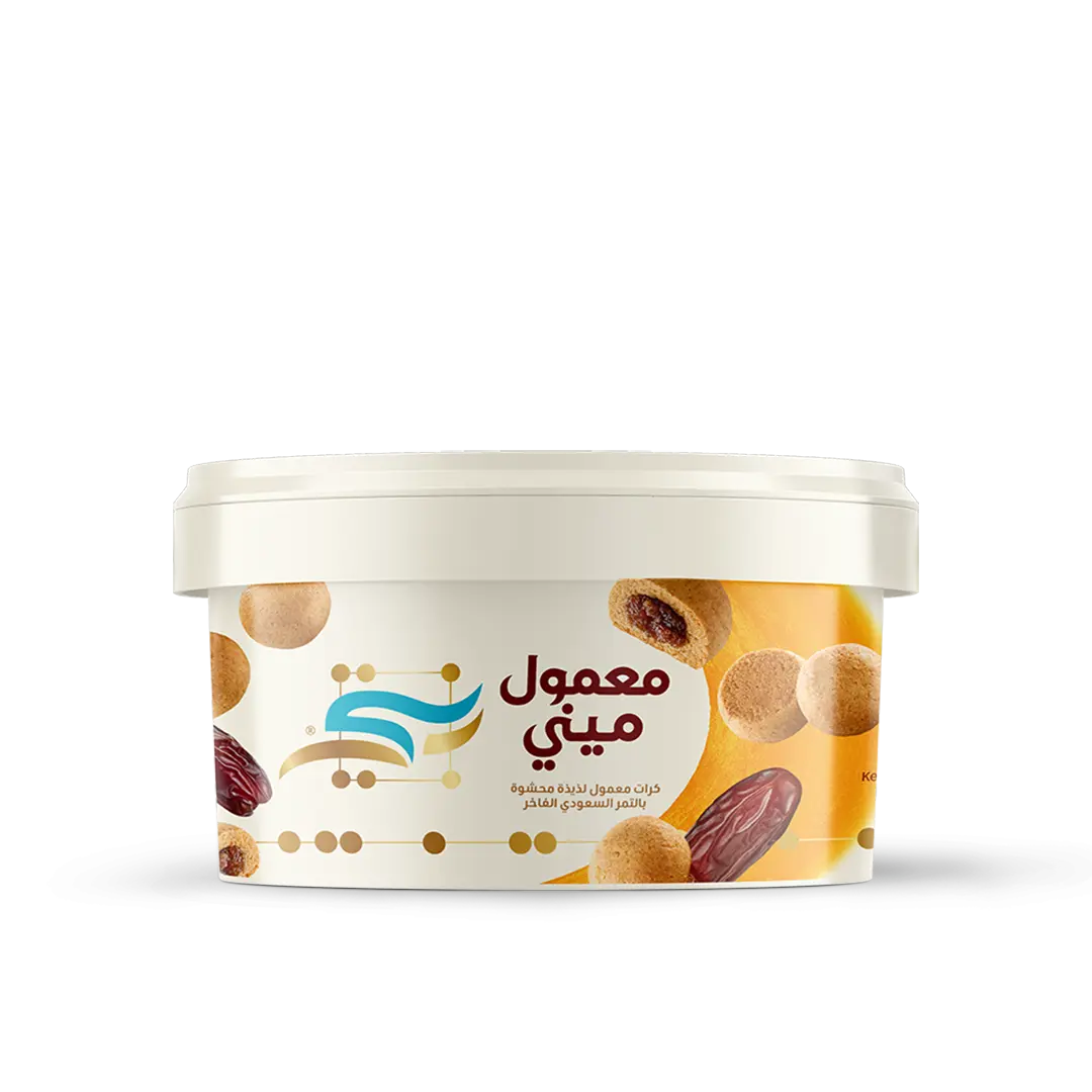 Mini Ma'amoul - Small