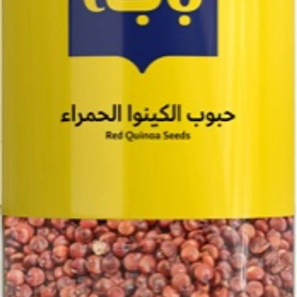 حبوب الكينوا الحمراء