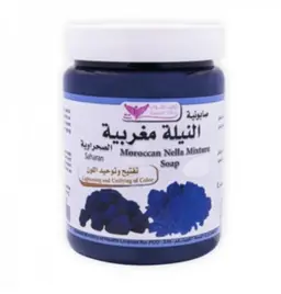 Nile Soap Kuwait Shop R396