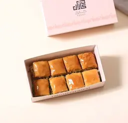 مربعات البقلاوة الشامية