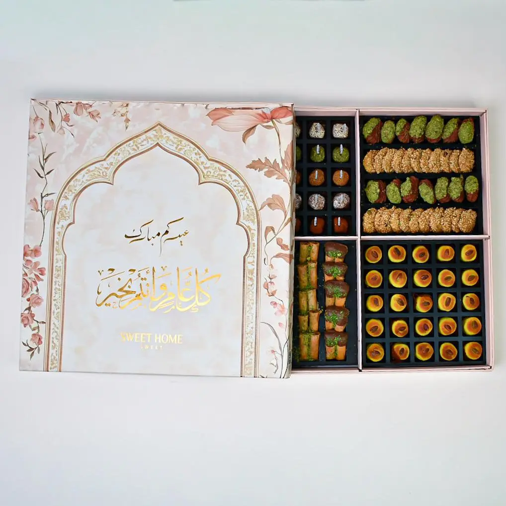 Eid Mixed Box